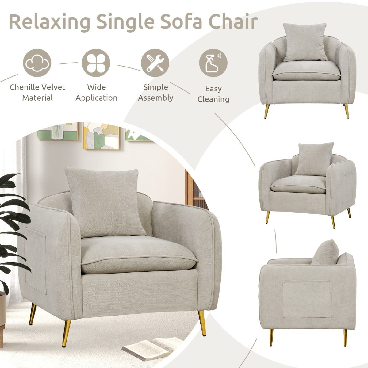 Chenille Velvet Accent Chair with Golden Metal Legs